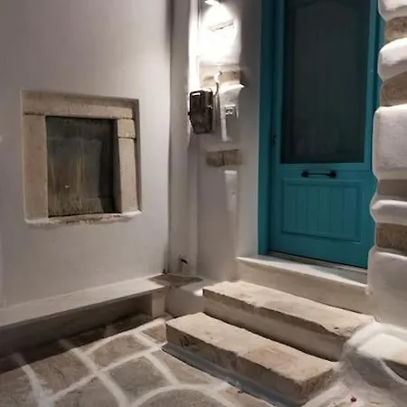 شقة Finiko's Castle باروس